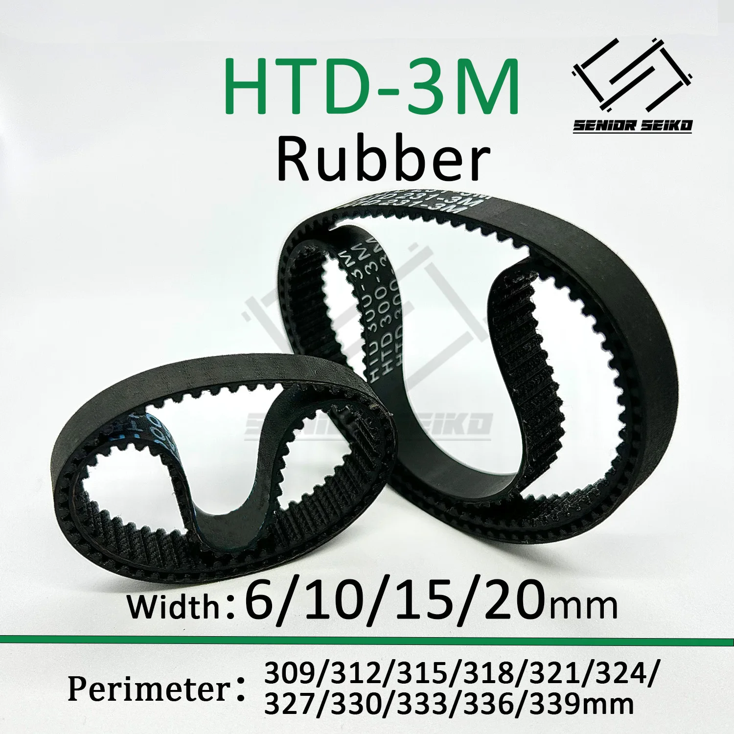Hytrol 987.0019 | BELT - 48.5