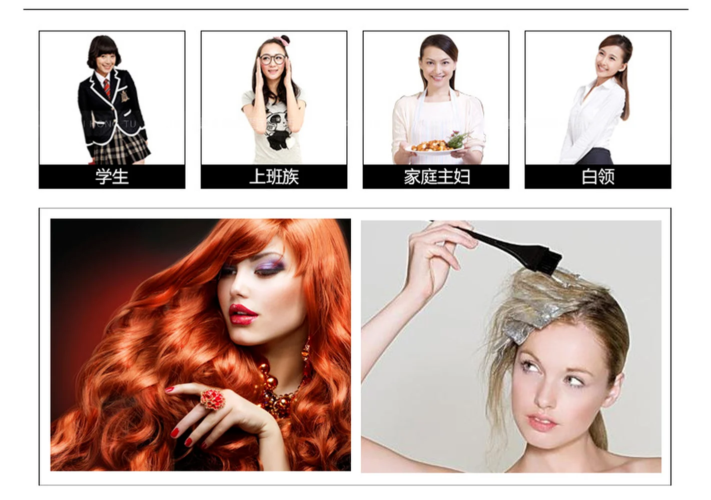 Description Picture 4 of itemHair Color Dye Bowl Comb Brushes Tool Kit Set Tint Coloring Dye Bowl Comb Brush Twin Headed Brushes Set