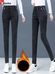 Skinny Casual Winter Warm Ladies Jeans Velvet Lined Slim Thicken Denim Pencil Pants Fashion Women Snow Wear Vaqueros New 2023