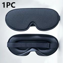 Luxurious 3D Blackout Sleep Mask - Ultra - Soft, Breathable & Adjustable for Ultimate Comfort (Breathable Black)