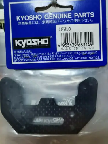  Special Rear Shock Tower2