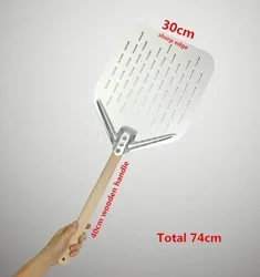 Aluminum Pizza Shovel with Long Handle - Nonstick Paddle and Spatula (12inch 74cm)