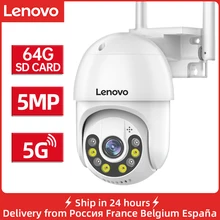 Lenovo 3MP 5MP PTZ WIFI IP Camera Audio CCTV Surveillance Outdoor 4X Digital Zoom Night Full Color Wireless Waterproof Security