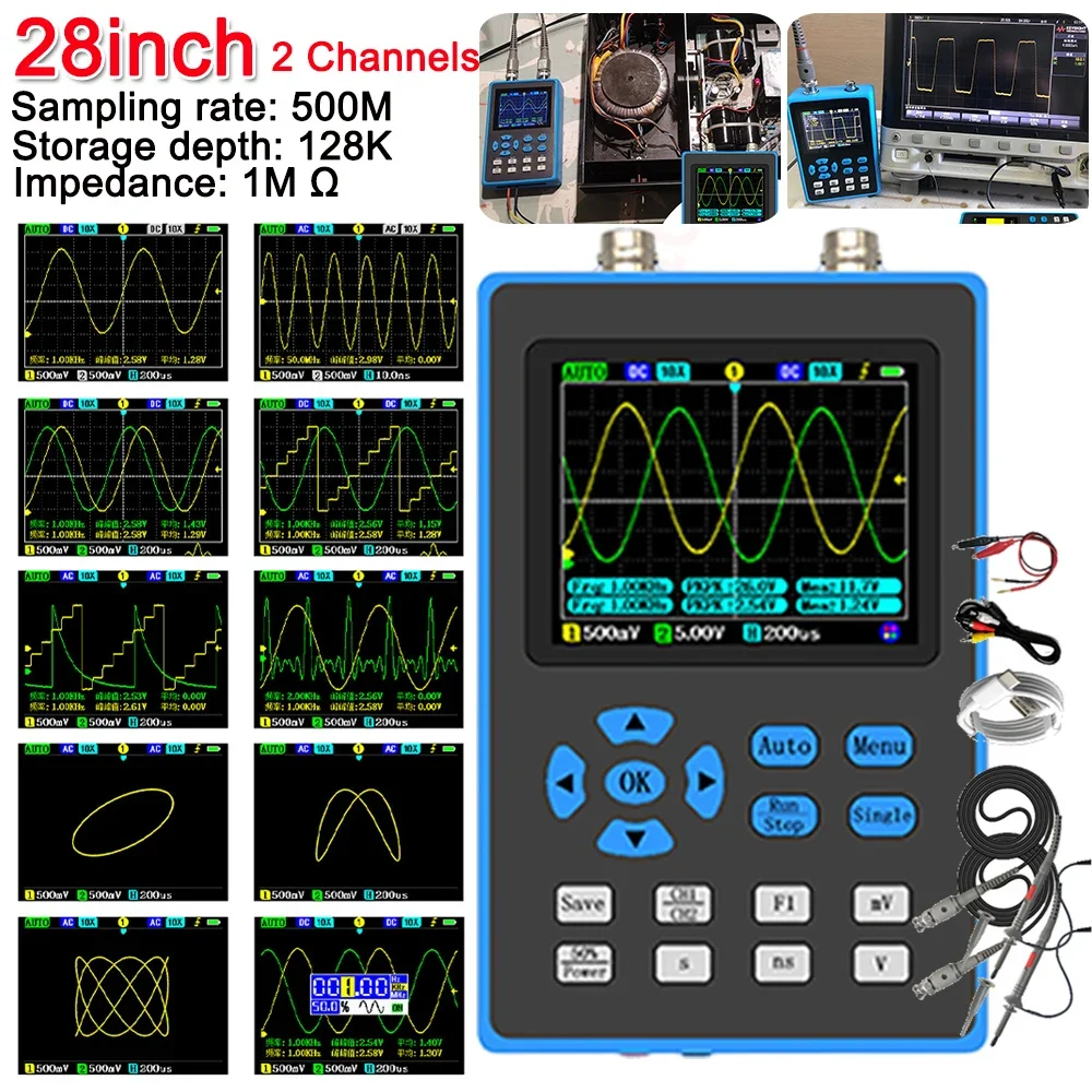 28Inch Handheld Digital Oscilloscope 120M Bandwidth Portable Dual Channel Oscilloscope Signal generator XYmode for Car Repair digital oscilloscope signal generator