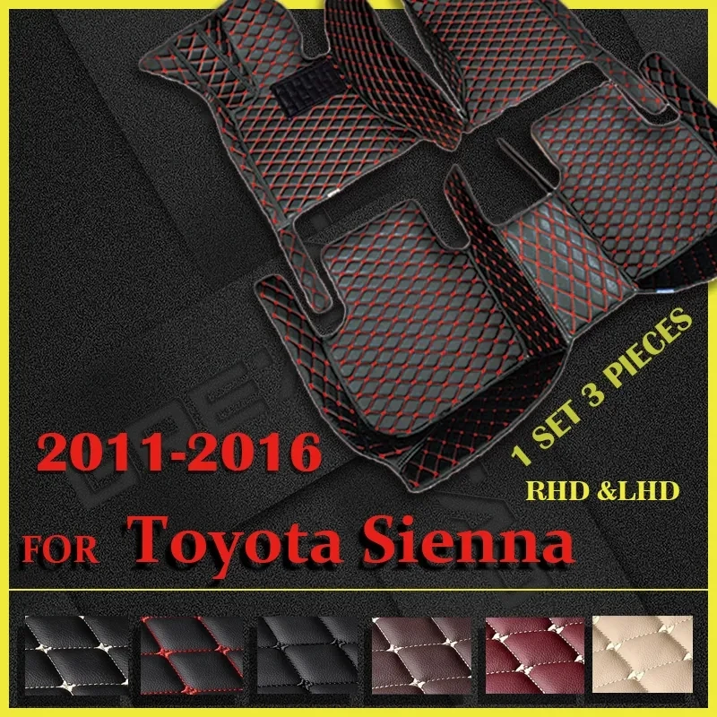 Car floor mats for Toyota Sienna（EIGHT SEAT）2011 2012 2013 2014 2015