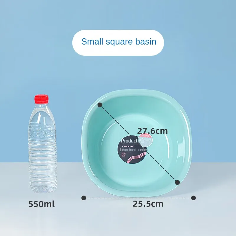 CHAHUA Antibacterial Wash Basin Thickened Plastic Portable Durable Student Babies Wash Basin Cleaning Tool Household Supplies