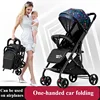 One Click Folding Baby Stroller Can Sit & Lying Foldable Portable Lightweight Baby Strolling Cart Large Space Adjustable Backset 1
