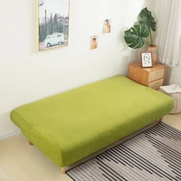 Polar Fleece Fabric Armless Sofa Bed Cover 5