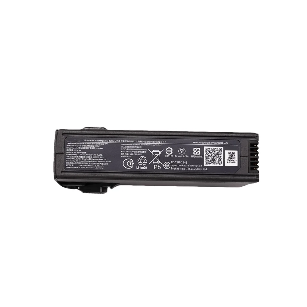 Batterie Avata 2 2150mAh Originale DJI - Lot 1 ou 2 PCS