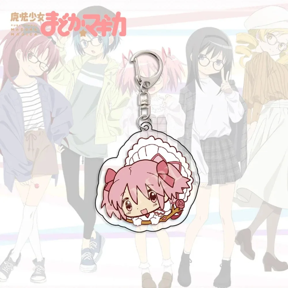 Kawaii Anime Madoka Magica Cosplay Keychain - Cute Kaname Madoka Figure Pendant