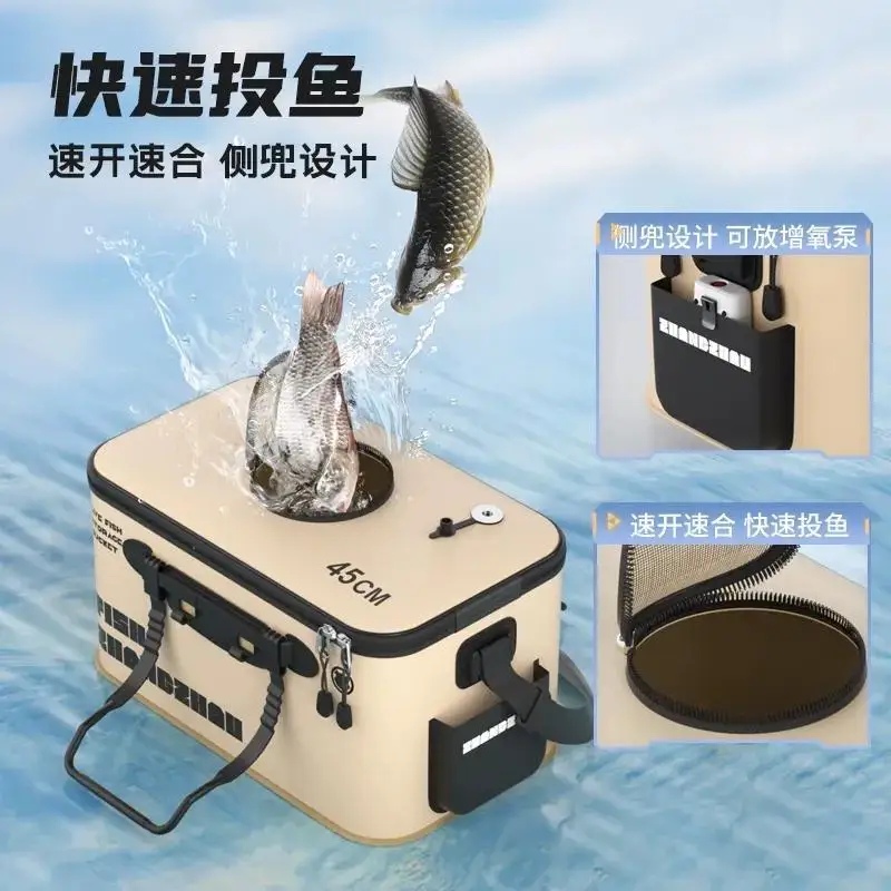 Live Fish Bucket Fishing Bucket Fish Box Guard Eva Folding Box Thickened Gear Supplies