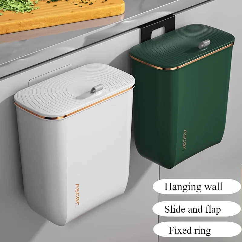 المطبخ مزبلة الحائط 7/9L سعة سلة المهملات مع غطاء الحمام المنزلية غرفة المعيشة غرفة نوم ضوء سلة ورق فاخرة