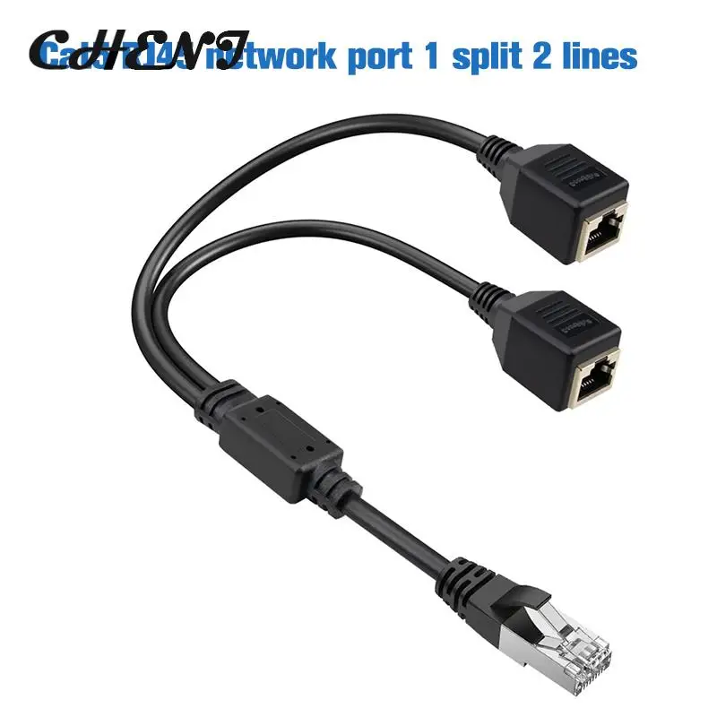 

Разветвитель Ethernet RJ45, адаптер 1 штекер-2 гнезда, сетевой разветвитель LAN, Поддержка Интернет-сетевого удлинителя Cat6