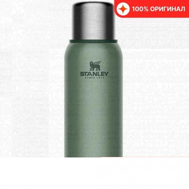 Thermos Stanley 2021 adventure 1L Green KAHT kant Drinks Convenient extreme  Roomy plastic Lightweight Durable Bicycle accessories Unique Exquisite  design Reliable Water Competitions Sports Outdoor activities Training -  AliExpress