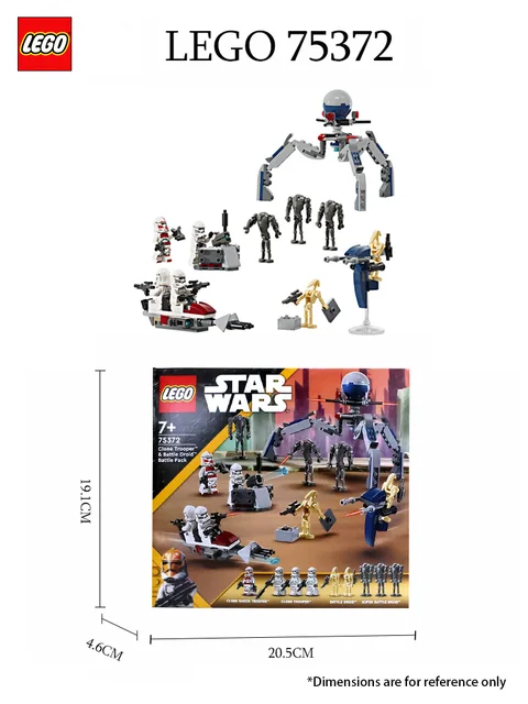 レゴスタースターウォーズドロイドバトルパックセット子供用