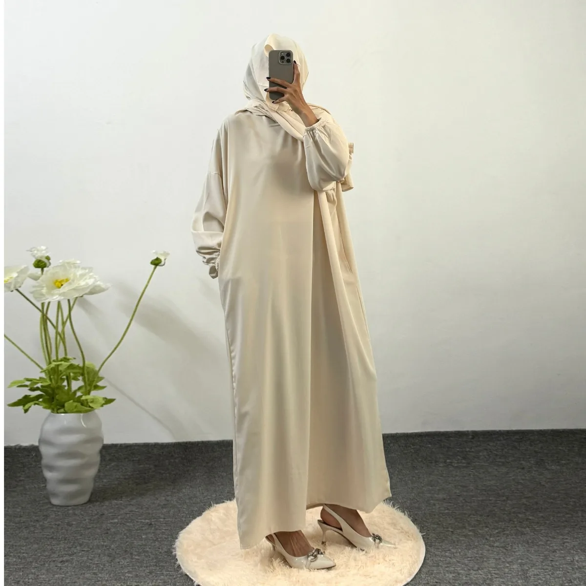 اسدال صلاه