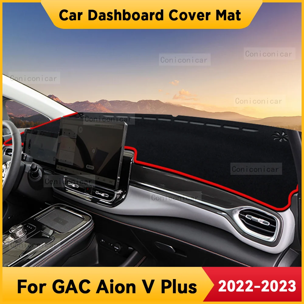 

For GAC AION V Plus 2022 2023 Car Dashboard Cover Mat Non-slip Sun Shade Cushion Protective DashMat Pad Interior Accessories