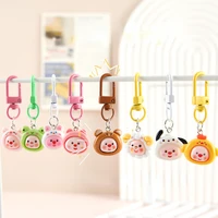 Keychain Cute Cartoon Loopy Key Chain Pendant Lovers Girlfriends Student Backpack Ornaments Birthday Gifts Children's Toys. 2