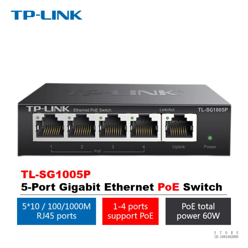 

TP-LINK 5-port Gigabit Ethernet PoE Switch, Ports 1-4 Support IEEE 802.3af/at, Total PoE Power 60W, Plug and Play, TL-SG1005P