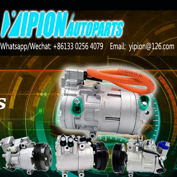 Yipion AC Store