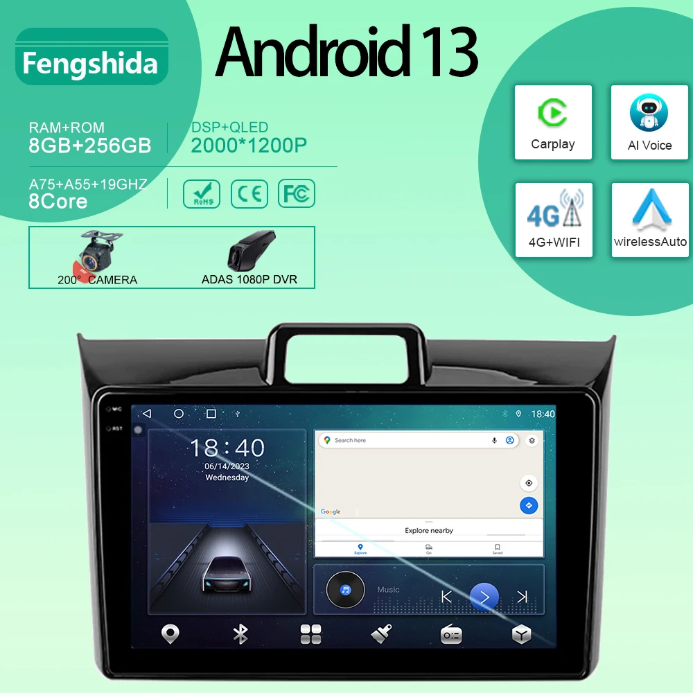 Автомобильный Android для Toyota Corolla Axio 2 Fielder 3 E160 2012 - 2021 Авторадио Стерео головное устройство мультимедийный плеер GPS Навигация BT