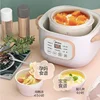 Midea 0.8L Ceramic Electric Slow Stewer Household Multi Baby Food Porridge Dessert Cooker Stewing Cooking Pot Electric Soup 220v 4
