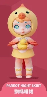 thumbnail image 1 of Original TOY CITY Laura Pajamas Series Toys Action Anime Figure Confirm Style Collectible Cartoon Doll Christmas Gifts, 1 of 5