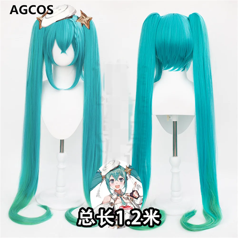 

AGCOS 2023 RACING MIKU Cosplay Wig Girl Christmas Racing Miku Cosplay Hair Wigs