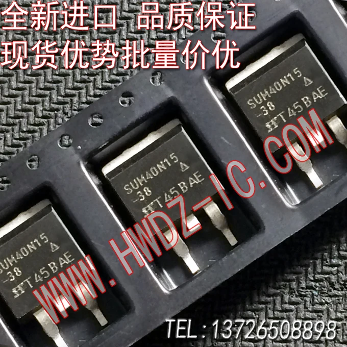 

Бесплатная доставка Φ 40A150V/ 10 шт.