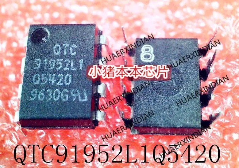 

Новый оригинальный QTC91952L1Q5420 91952L1Q5420 DIP8
