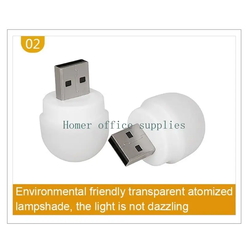 K43B 귀여운 USB LED 램프 여자 친구를 위한 미니 밤 빛 라운드 책 램프 깜짝 선물