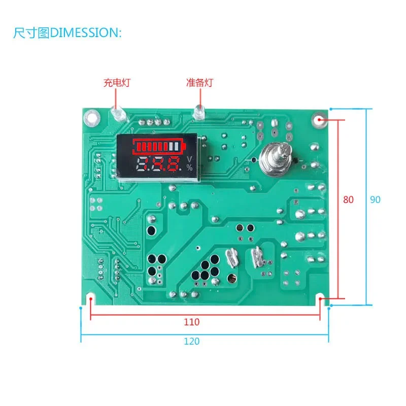 Lithium Battery DC12V/24V Charging Energy Storage Stud Welding Thermal Insulation Nail Planting Machine Control Board SY2368P8