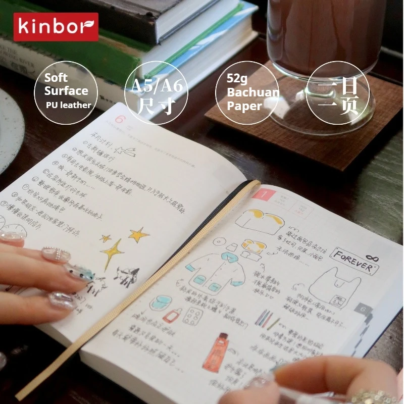 Enhanced Productivity Annual Planner - Premium PU Leather Daily Agenda with Quality BaChuan Paper