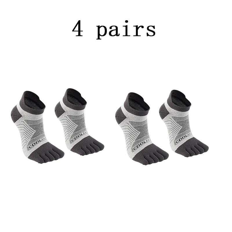 4 pairs white grey