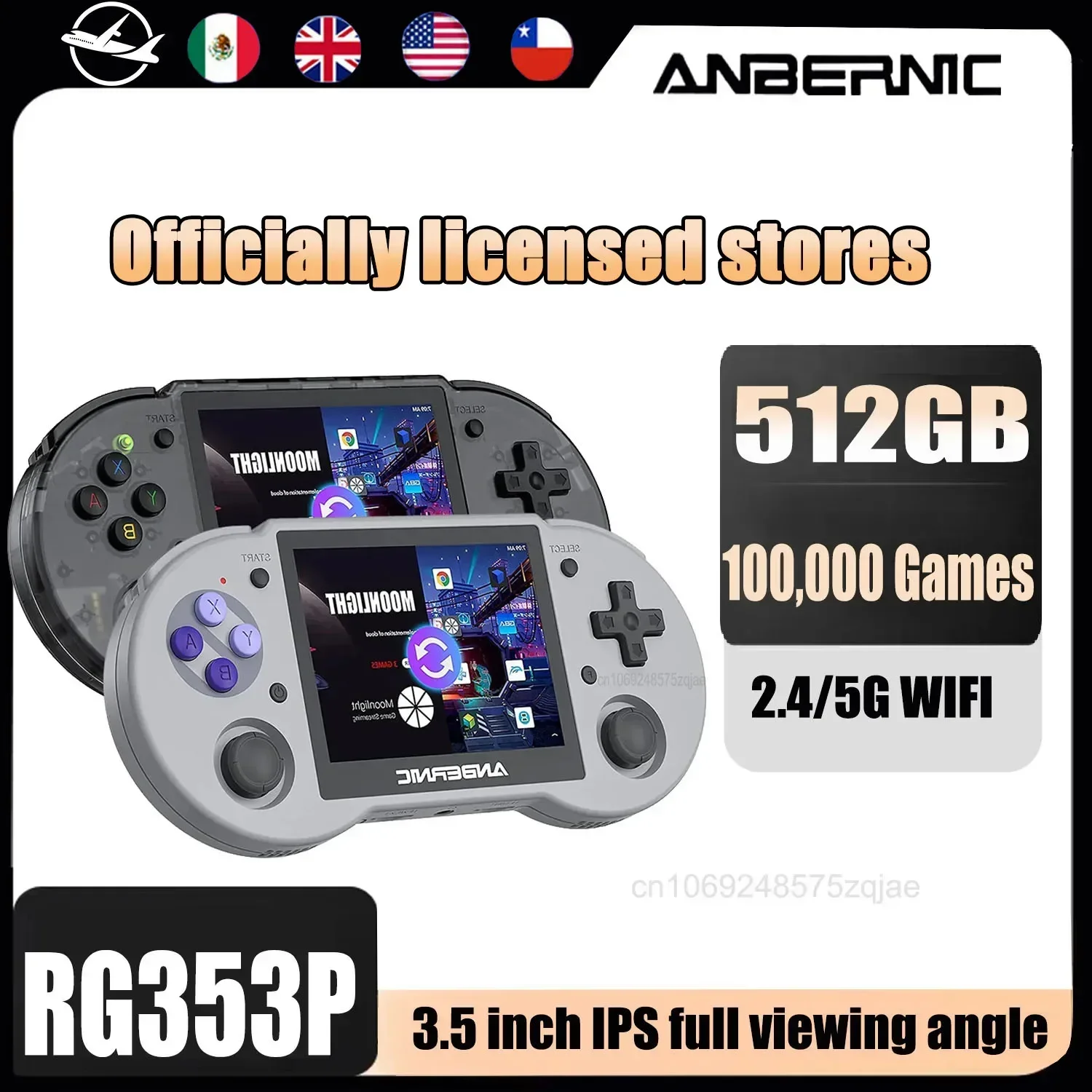 

ANBERNIC RG353P 3.5 Inch Multi-touch Screen Android Linux System Handheld Game Console HDMI-compatible 512G 100,000 Games PSP