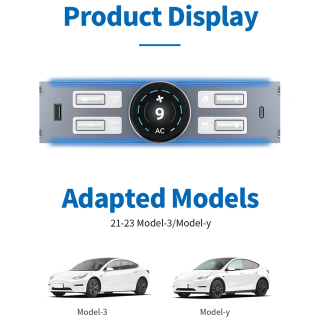 Tesla model 3/Y テスラモデル3/Y 高機能コントローラー Tesla model 3/Y テスラモデル3/Y 高機能コントローラー 多機能