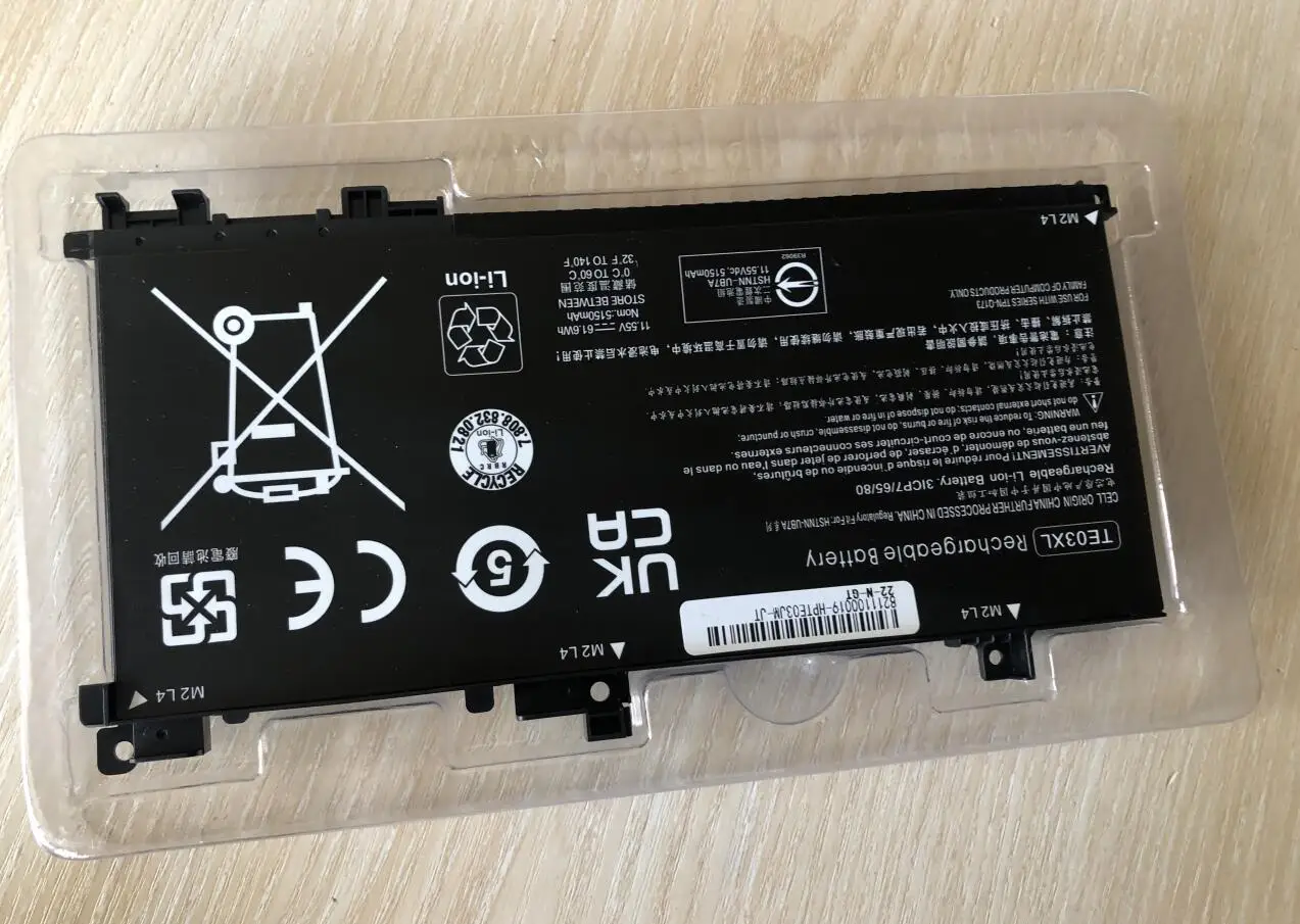 Bateria do Portátil de Te03xl para hp Omen 15 Hstnn-ub7a 849570541 849910850 Tpn-q173 849570-542 849570-543 - Imagem 2