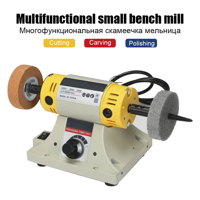 Lucidatrice Da Banco 350W 10000 Rpm - Multifunzione Per Taglio E Lucidatura Legno/Metallo