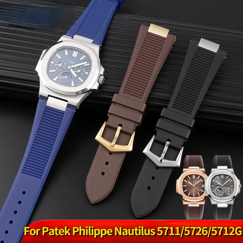 toeter buis Leraren dag Watch strap for Patek Philippe Nautilus 5711 5712 5726 rubber watchband +  adapter convex stainless steel watch accessories 25x13