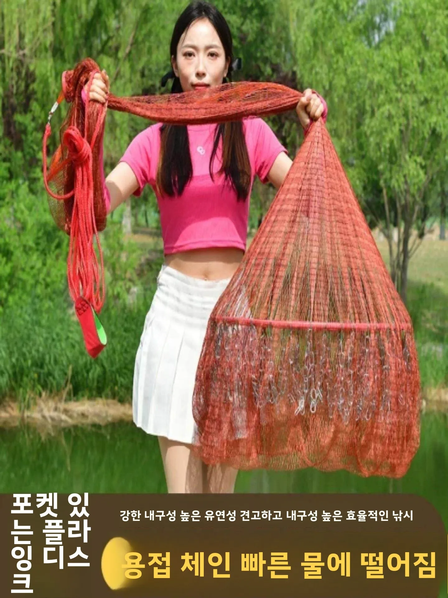 전통 스타일 손으로 던지는 낚시 그물 내구성 내마모성 균일한 메쉬 아이 리버 낚시 장비 야외 캠핑 여행 용품