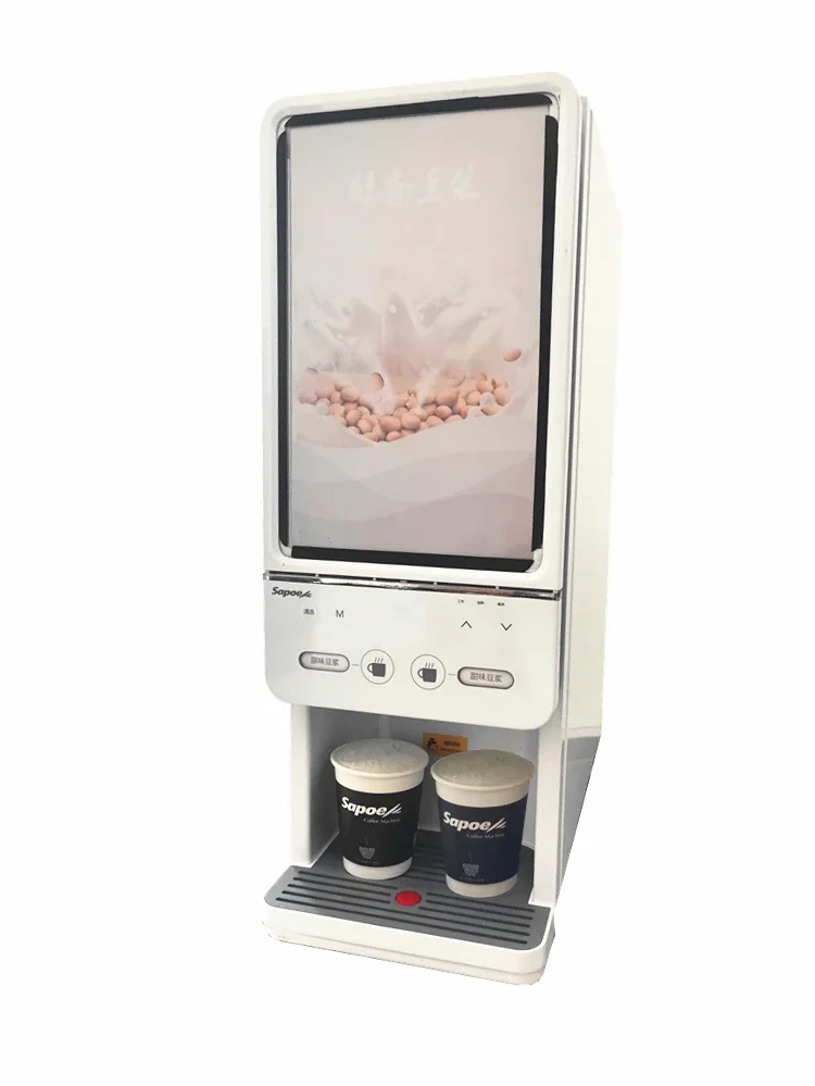 Sapoe Mini Instant Coffee Machine Italian Commercial Coffee Machine 2 Drinks Small Vending for Hotel