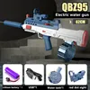 M416 Water Gun Electric pistolet Shoot Toy Full Automatic Summer Shoot Beach Outdoor Fun Toy For Children Boys Girl Adults Gift 4