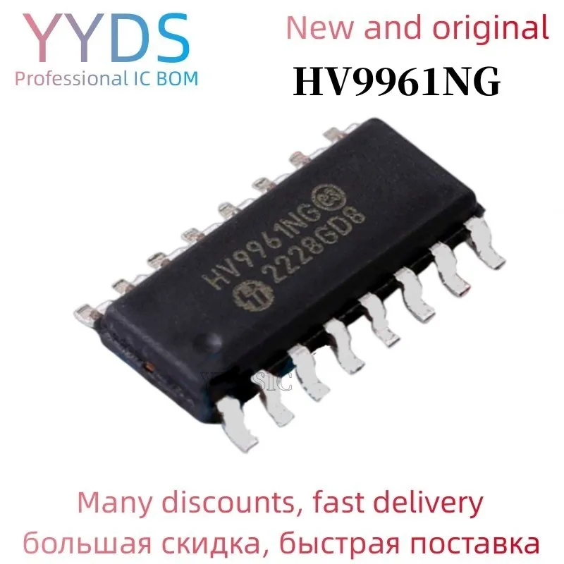 

10PCS HV9961NG HV9961NG-G HV9961N sop16 new in stock