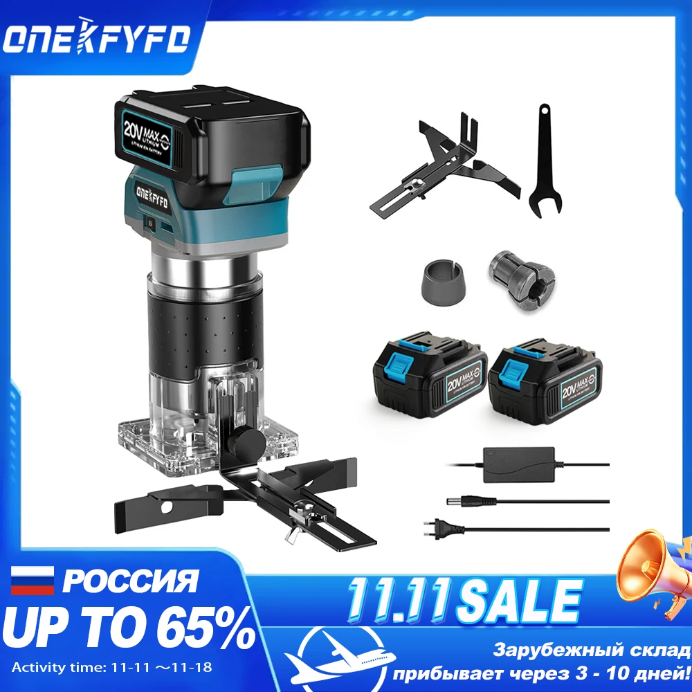 5 Speeds Brushless Electric Hand Trimmer Cordless Wood Router Woodworking Engraving Slotting for Makita 18V Battery woodworking tools,wood router