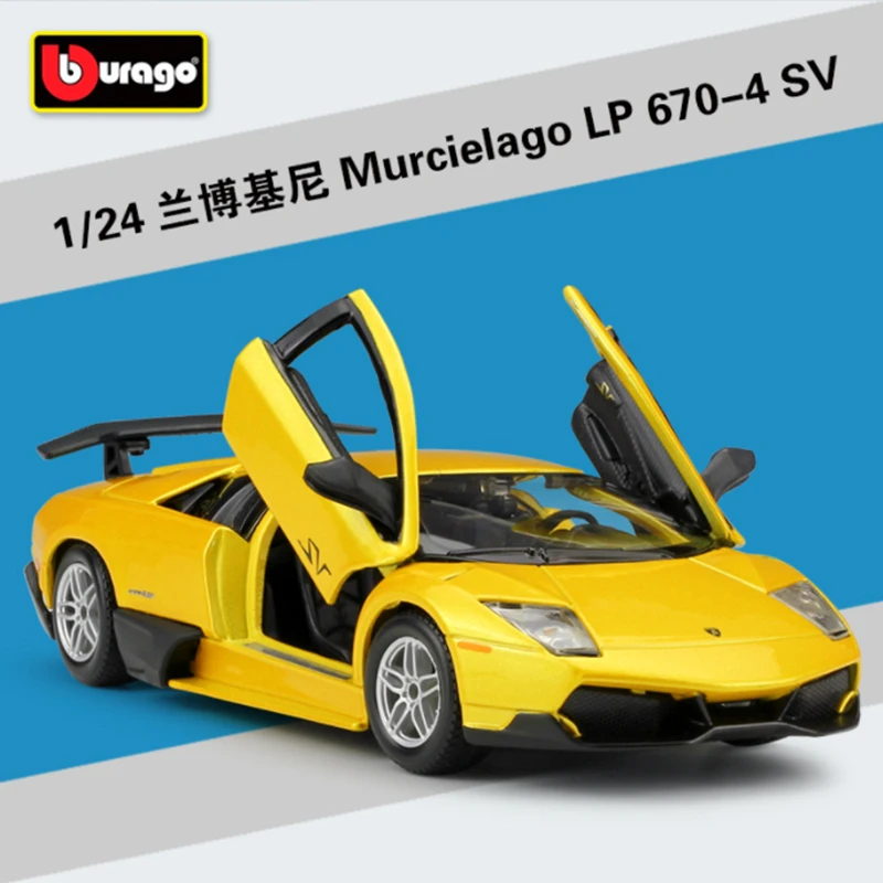 Lamborghini Murciélago LP 670-4 SV 1/24 Lamborghini Murcielago LP 670-4 SV Diecast 1/24th – Speedwerkz