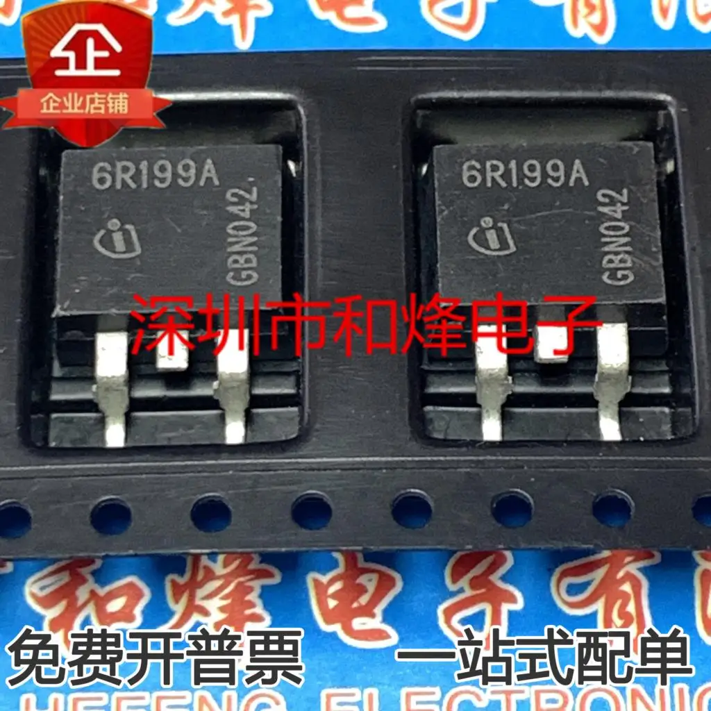 

5PCS-10PCS IPB60R199CP 6R199A IC TO-263 NEW AND ORIGINAL ON STOCK