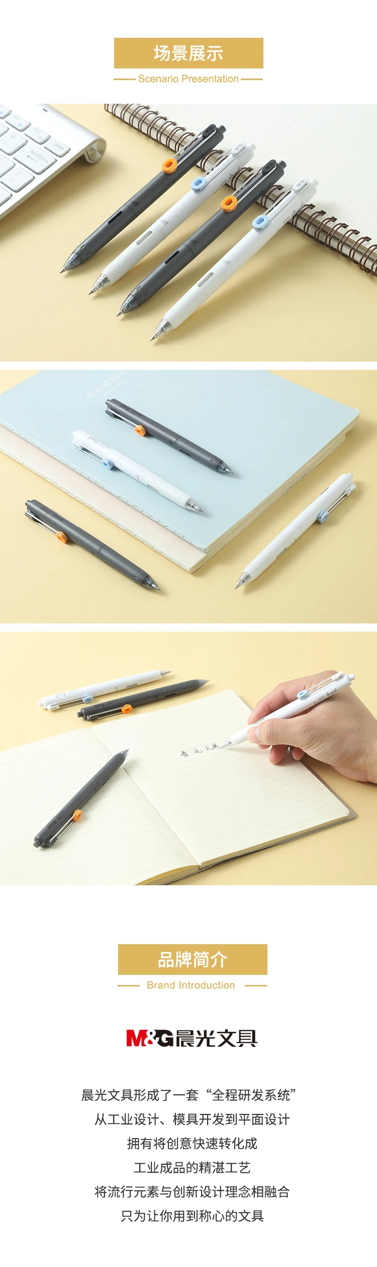 6 stifte Gel Stift 0,5 MM Schwarz Schnell Trocknende Tinte Hohe Qualität Büro Unterschrift Stift Buchhaltung Spezielle Stille Stift studie Schreibwaren – Detail 3