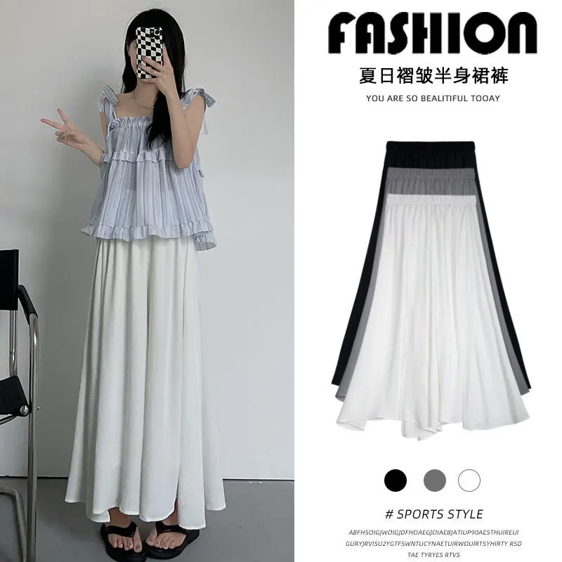 White Culottes 2024 Summer Thin Ice Silk Pleated Skirt High Waist Drape Wide Leg Pants Women's Casual Trousers