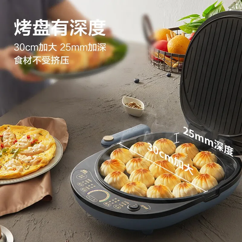 Pancake Machine Household Double-sided Heating Electric Baking Pan Intelligent Independent Temperature Control Breakfast Machine
