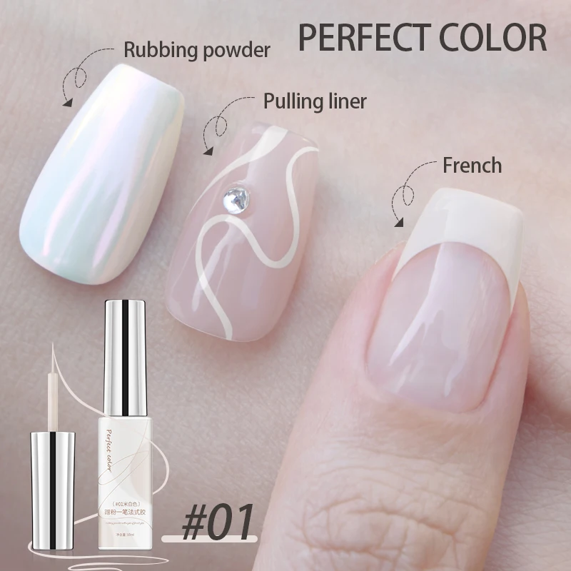 PERFECT COLOR Gel Liner Art Polish, 18 Farben 10ml Weiß Schwarz, Professioneller Nagellack, UV-LED-härtend, für French Tips DIY Heim- und Salonanwendung – Detail 7